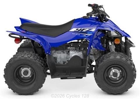 2026 Yamaha