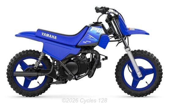 2027 Yamaha YZ125