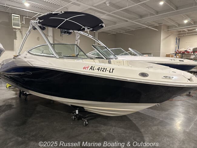 2008 Sea Ray  230 SEL FISSION