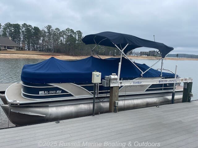2016 AquaPatio  